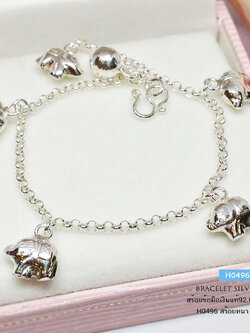 สร้อยข้อมือเงินแท้ 92.5% ลายผ่าหวาย ร้อยตุ้งติ้งช้าง หนัก 1 สลึง (สร้อยงานไทย)