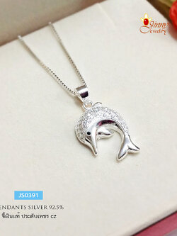 จี้เงินแท้ 92.5% จี้ปลาโลมา ประดับเพชร cz แบบน่ารักๆ เล่นแสงได้ดี