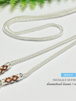 สร้อยคอเงินแท้ 99.9% งานสุโขทัย สร้อยห้อยพระ 1 องค์ งานลงยาสีแดง ลายดอกพิกุล