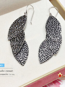 ต่างหูเงินแท้ แบบเกี่ยว งานรมดำ