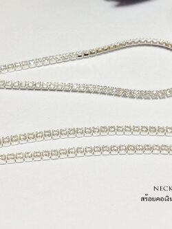 สร้อยคอเงินแท้ 92.5% งานสร้อยประดับเพชร cz ทั้งเส้น งานสวยมากๆ วิ้งๆ สร้อยปรับความยาวได้