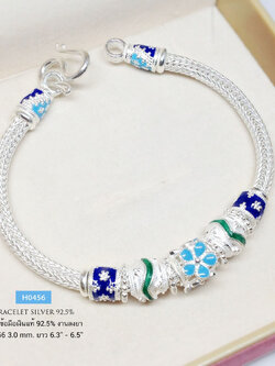 สร้อยข้อมือเงินแท้ 92.5% งานลงยาสีฟ้า น้ำเงิน เขียว เล่นลายดอกพิกุล ลายสวยมากๆ งานทำมือ (สร้อยงานไทย)