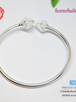 กำไลข้อมือเงินแท้ 99.9% งานสุโขทัย กำไลข้อมือผู้หญิง แบบตัน หัวบัว กำไลแฟชั่น