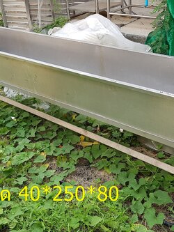 อ่างสแตนเลส 1 ช่อง ยาว 2.5m