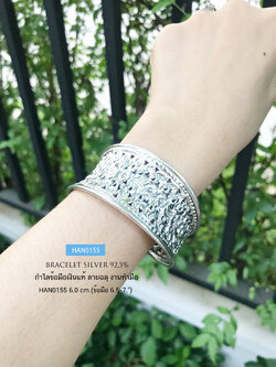 กำไลข้อมือเงินแท้ 92.5% ฉลุลายดอกไม้-รมดำ กำไลแบบโปร่ง สามารถขยายความกว้างของกำไลได้