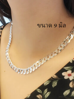 สร้อยคอเงินแท้ 92.5% ลายเลสแบน-ตัดลาย เลสเส้นใหญ่ งานละเอียด สวยมาก (งานอิตาลี)