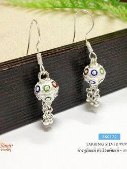 ต่างหูเงินแท้ 99.9% งานสุโขทัย ต่างหูระย้า แบบเกี่ยว ลงยาสีน้ำเงิน แดง เขียว งานทำมือ สวยมาก