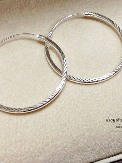 ต่างหูเงินแท้ 92.5% ต่างหูห่วง วงกลมตัดลาย แบบล็อค