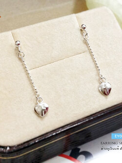 ต่างหูเงินแท้ ต่างหูแบบก้านเสียบ ห้อยหัวใจ