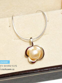 จี้เงินแท้ ประดับมุกแท้ (สีชมพู) (มุกน้ำจืด)