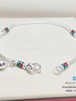 สร้อยข้อมือเงินแท้ 92.5% ลายสี่เสาลงยา สีเขียว แดง สร้อยขนาดเล็กๆ ไม่ใหญ่มาก (สร้อยงานไทย)