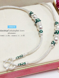 สร้อยคอเงินแท้ 99.9% งานสุโขทัย งานลงยาสีเขียว ลายดอกพิกุล