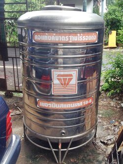 แท้งก์น้ำสแตนเลส 900 ลิตร