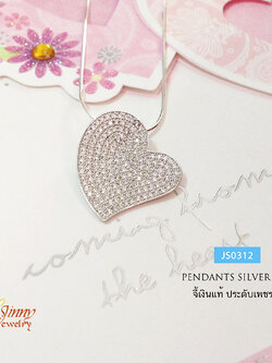 จี้เงินแท้ รูปหัวใจประดับเพชร cz
