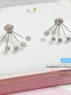 ต่างหูเงินแท้ 92.5% แบบก้านเสียบ ประดับเพชร cz สีขาวใส งานน่ารักๆ เล่นแสงดีมากๆ (เรือนเงินแท้)