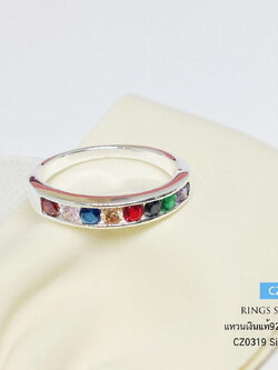แหวนเงินแท้ 92.5% แหวนพลอยสี งานเล่นแสงดี แหวนหนา แข็งแรง พลอยสังเคราะห์ 8 เม็ด (เรือนเงินแท้)