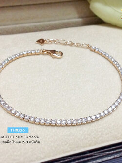 สร้อยข้อมือเงินแท้ 92.5% สี Pink Gold หนา 1 ไมครอน ประดับเพชร cz รอบวง