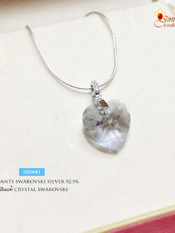 จี้เงินแท้ จี้หัวใจ คริสตัล Crystal ประดับเพชร cz สีฟ้าอ่อน