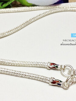 สร้อยเงินแท้ ห้อยพระ 3 องค์ ลายหกเสา ลงยา (งานไทย)