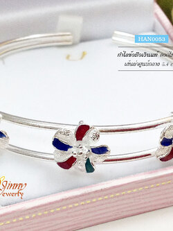 กำไลข้อมือเงินแท้ ดอกไม้แบบลงยา(กำไลสามารถขยายได้)