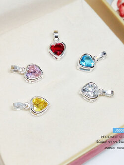 จี้เงินแท้ จี้รูปหัวใจ พลอยสีสังเคราะห์ กรอบเงินแท้ เล่นแสงได้ดีมากๆ (ราคาเฉพาะจี้ ไม่รวมสร้อย)