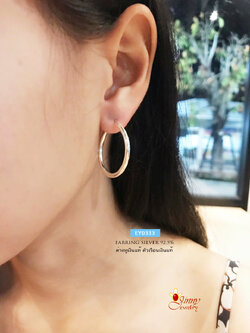 ต่างหูเงินแท้ 92.5% ต่างหูห่วงกลม แบบเกี่ยว