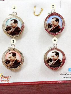 จี้เงินแท้ รัชกาลที่ 9 ขนาดเท่าเหรียญ 50 สตางค์