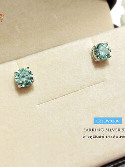 ต่างหูเงินแท้ ประดับเพชร cz หัวชู ฝังแบบ 4 หนามเตย สีเขียว