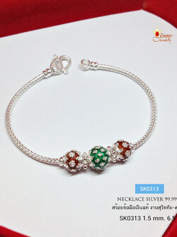 สร้อยข้อมือเงินแท้ 99.9% งานสุโขทัย ลายเปีย ร้อยเม็ดปะคำลงยา สีเขียว แดง เล่นลายดอกพิกุล หนัก 2 สลึงตัน สวยมาก