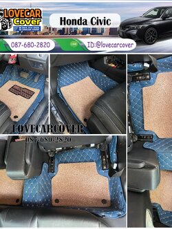 พรมรถยนต์ 7D Honda Civic FE ฮอนด้า ซีวิค