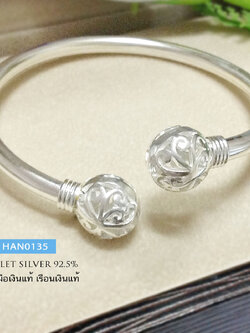 กำไลข้อมือเงินแท้ แบบเกลี้ยง หัวกำไล ฉลุ ลายบาหลี (กำไลแบบโปร่งหนา ไม่ตัน) กำไลขยายได้