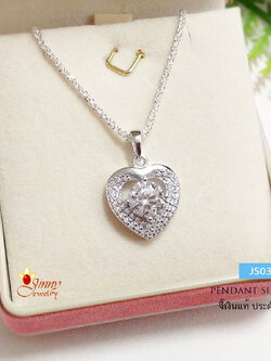จี้เงินแท้ จี้หัวใจประดับเพชร cz