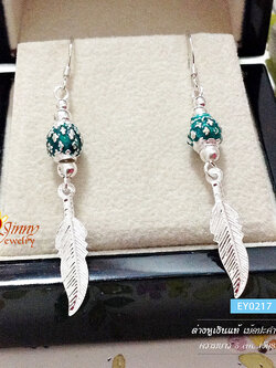 ต่างหูเงินแท้ 92.5% แบบก้านเสียบ เม็ดปะคำลงยาสีเขียว ห้อยปีกนก