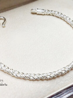 สร้อยข้อมือเงินแท้ 92.5% ลายเกลียวใต้หวัน แบบหัวหล่อ