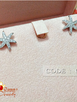 ต่างหูเงินแท้ รูปดาว ประดับเพชร cz