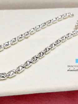 สร้อยข้อมือเงินแท้ ลายอิตาลี ตัดลาย (ความยาววัดรวมตะขอ)