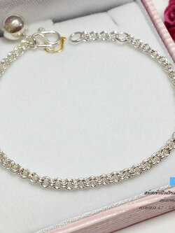 สร้อยข้อมือเงินแท้ สำหรับเด็ก ลายห่วงคู่