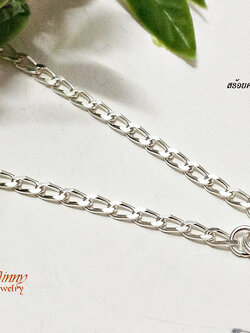 สร้อยคอเงินแท้ สำหรับเด็ก ลายเลสแบนตัดลาย (งานไทย)