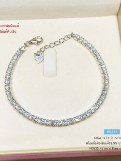 สร้อยข้อมือเงินแท้ 92.5% ประดับเพชร cz ทั้งเส้น ชุบทองคำขาว เล่นแสงได้ดี งานสวยหรูมากๆ ความยาว Free size (รับประกันเงินแท้)