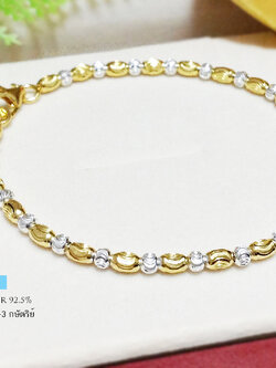 สร้อยข้อมือเงินแท้ 2 กษัตริย์ ลายเม็ดปะคำสลับมูนคัท (เม็ดเงินอิตาลี)