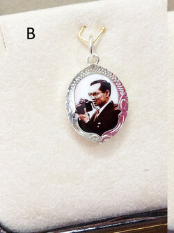 จี้เงินแท้ ร.9 ขนาดเท่าเหรียญ 50 สตางค์