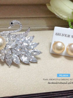 เซ็ต เข็มกลัดมุกแท้ รูปหงส์ และ ต่างหูมุกแท้เกรด A (มุกน้ำจืดแท้) สีชมพูทอง งานสวยละเอียดมาก