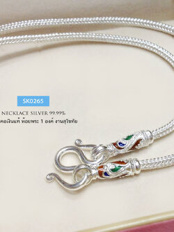 สร้อยคอเงินแท้ 99.9% งานสุโขทัย สร้อยห้อยพระ 1 องค์ งานลงยาสีแดง เขียว น้ำเงิน