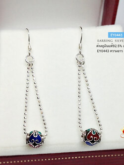 ต่างหูเงินแท้ 92.5% ต่างหูห้อย ระย้า แบบเกี่ยว ร้อยสร้อยและเม็ดปะคำลงยา-รมดำ (ตัวเรือนเงินแท้)