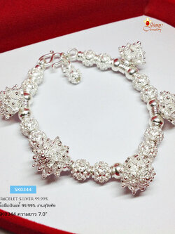 สร้อยข้อมือเงินแท้ 99.9% งานสุโขทัย ลายเปีย ร้อยดอกพิกุลและเม็ดปะคำ งานทำมือ สวยละเอียด