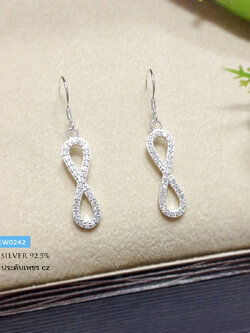 ต่างหูเงินแท้ ต่างหูระย้า อินฟินิตี้ Infinity แบบเกี่ยว ประดับเพชร cz