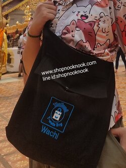 กระเป๋าสะพายข้าง กระเป๋าผ้า กระเป๋าของขวัญของฝากที่ระลึกไทยแลนด์ ของฝากญาติหรือเพื่อนต่างชาติ สามารถปักชื่อได้