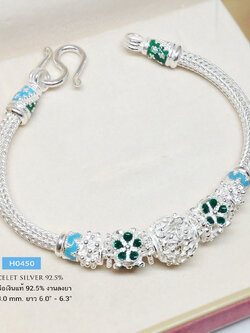สร้อยข้อมือเงินแท้ 92.5% งานลงยาสีเขียว ฟ้า เล่นลายดอกพิกุล ลายสวยมากๆ งานทำมือ (สร้อยงานไทย)