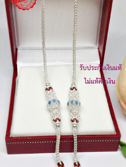 สร้อยคอเงินแท้ 92.5% สร้อยลายเปียลงยา สุโขทัยสีสวย คั่นเม็ดปะคำ งานจริงสวยมากๆ (งานไทย)