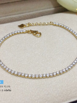สร้อยข้อมือเงินแท้ 92.5% ชุบสีทอง หนา 1 ไมครอน ประดับเพชร cz รอบวง